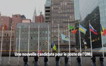 Course pour le poste de SG de l’Onu : un autre candidat se signale
