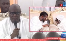 ACCIDENTS DE LA CIRCULATION LORS DU MAGAL DE TOUBA : Le ministre de l’Intérieur appelle au changement de comportements et à la fermeté des Fds